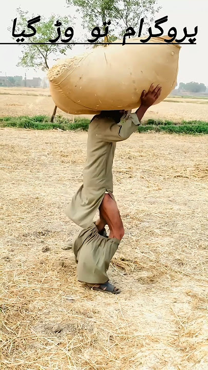 wait for end 😂 #funny #funnyclip #nadeemgujjar #funnymovie #shortfeed🤪