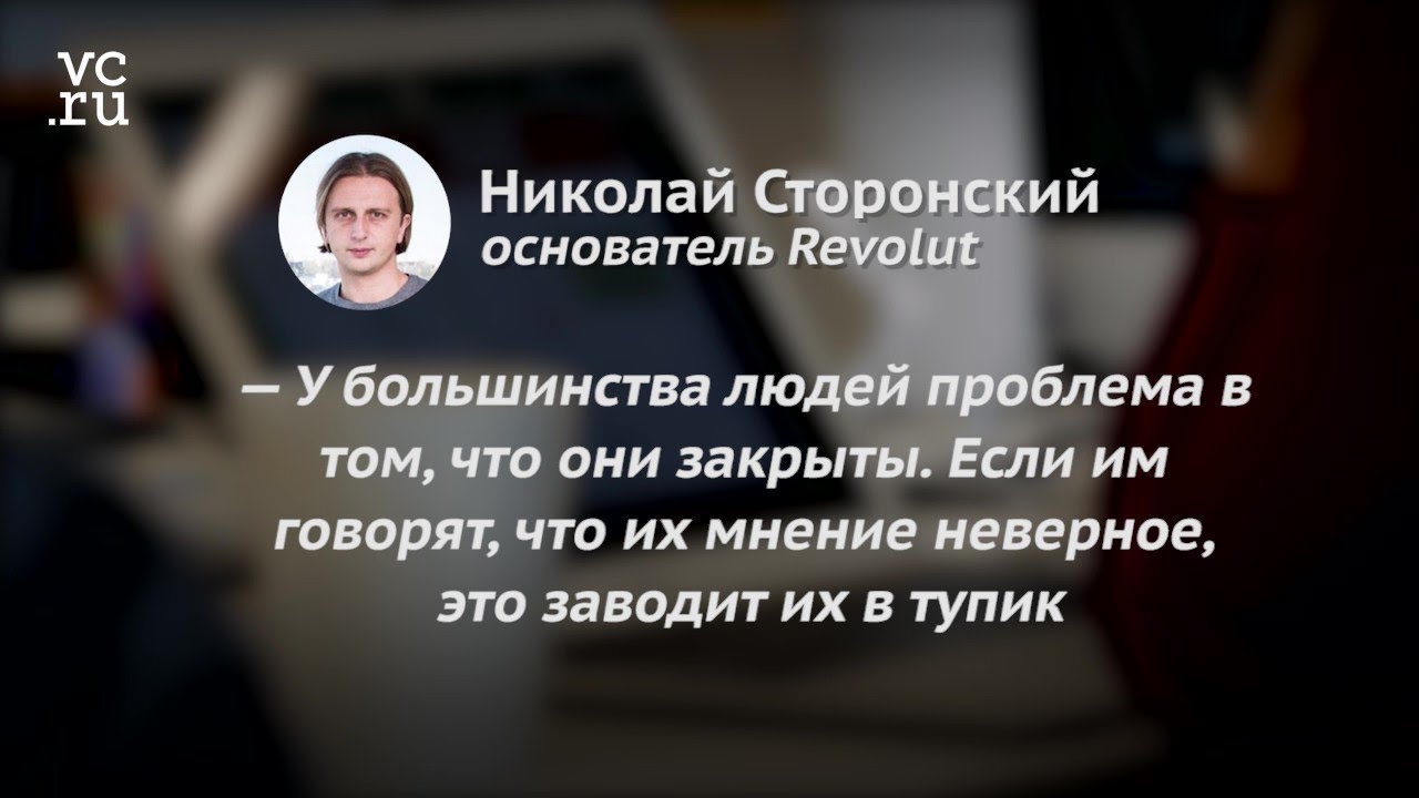 Сторон кий николай Сторон кий николай