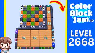 Color Block Jam Level 1678 (2668) Solution Walkthrough