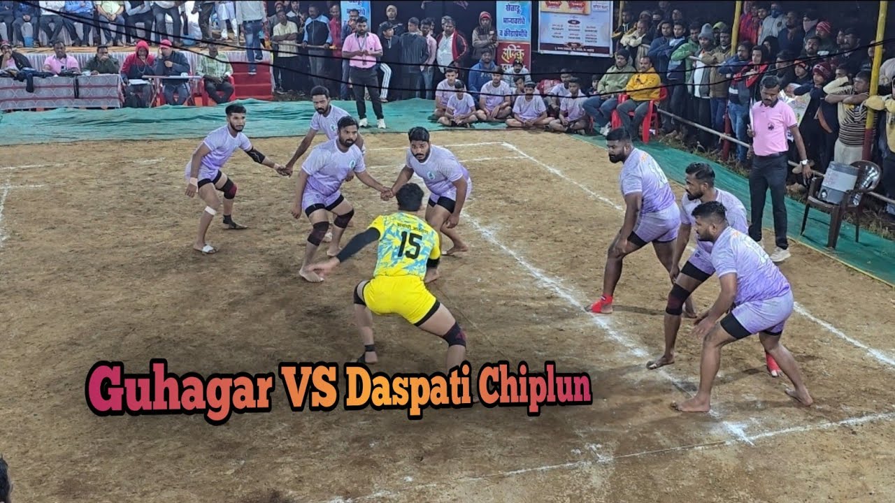 Seven Star Guhagar VS Daspati Chiplun |Dapoli Kabaddi 
