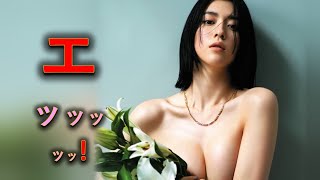 【三吉彩花】エロ成長している