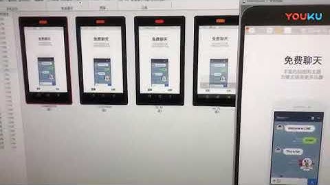 「LINE一鍵自動行銷 自動陌生開發工具軟體 區域選擇 快速找加好友 發訊息 自動尋找關鍵字Line ID 連絡方式   微信: ckplay515      LINE: QA990」的複本