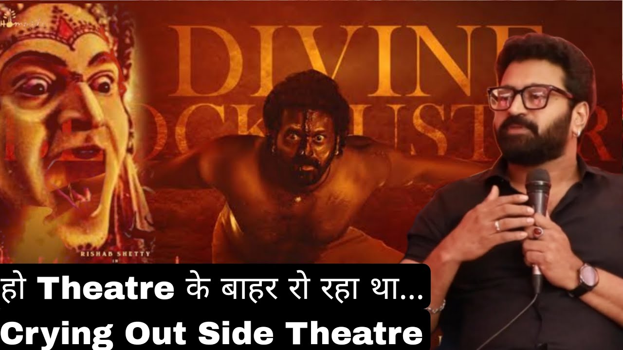 Heart Touching Story Of Rakshit Shetty & Rishab Shetty Friendship | Kantara Success Interview