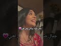 جمال صوتها بس امنية وان تحققت اكسبلور برانالي راثود