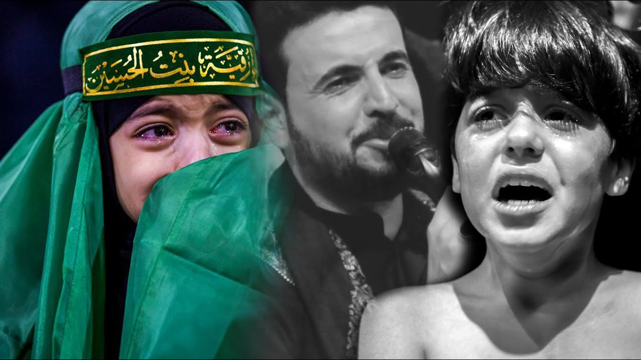 مشهد استشهاد السيدة رقية ع يبجي الصخر  بابا حسين اريد ابي الحسين 😭نعي علي الرميثي خيمة احزان الهواشم