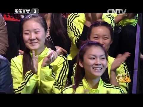 2013年我要上春晚 《狗狗秀》 高明| CCTV春晚