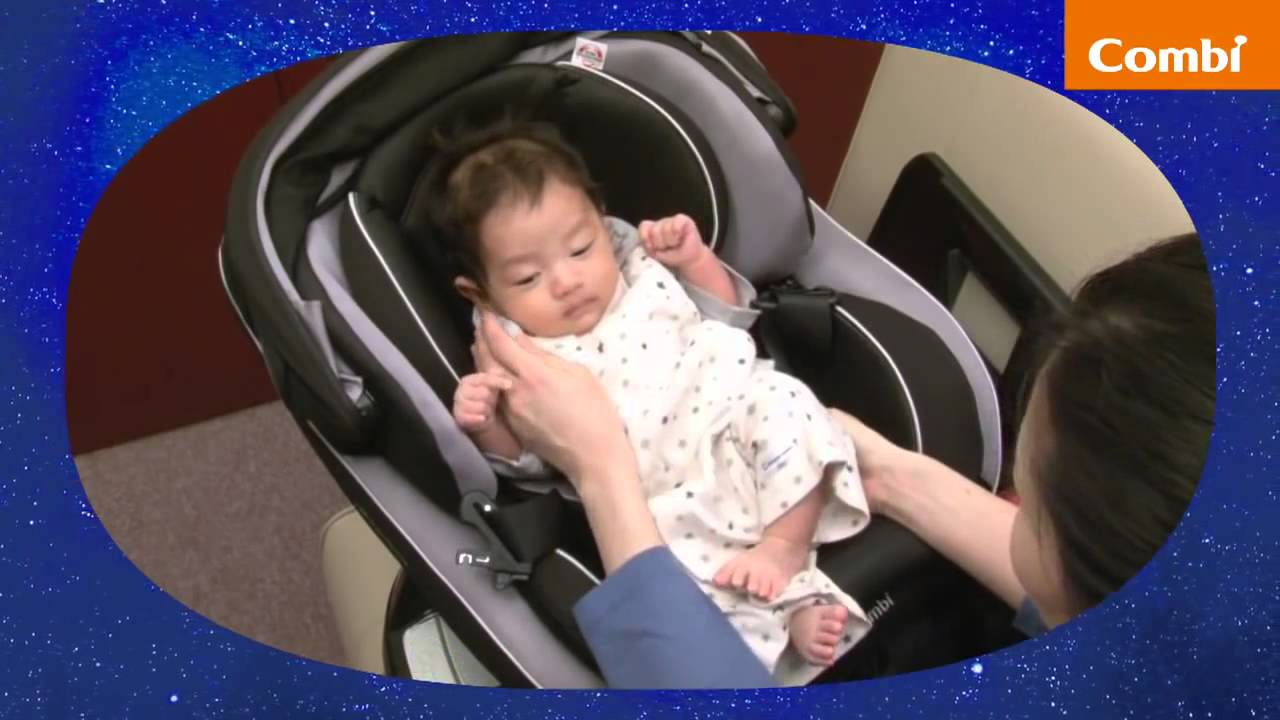 Новое автокресло "Neroom" от 0-4 лет Японской корпорации Combi.