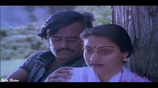 Kannil enna kaarkaalam (கண்ணில் என்ன கார்காலம்) (Rala Rajan)