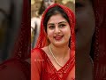 तेरी मेरी गल song#viralshort #short