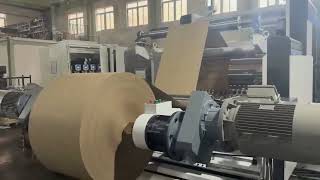 LQHF QD1600 High Speed Slitter Rewinder Client Inspection
