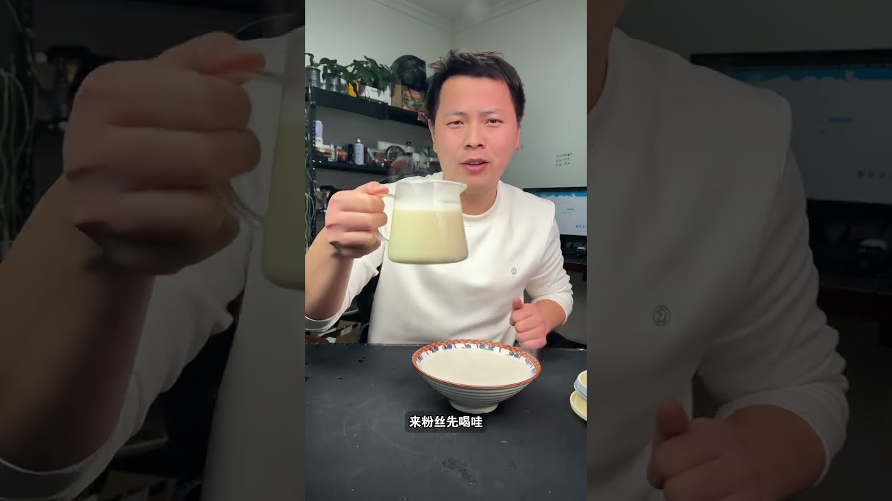 Limited budget and want to buy a good soy milk maker Wanlida can be purchased within 100 y