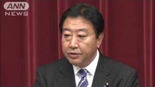 「国益のために・・・」野田総理TPP参加を正式表明（11/11/12）