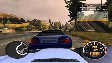 NFS MW OnLine Race Interchange Bond EDRxNeon, EDRxWess, Neron, F1 BMW noN2O