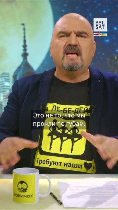 Лаврову наступили на ногу на саммите БРИКС #shorts - YouTube