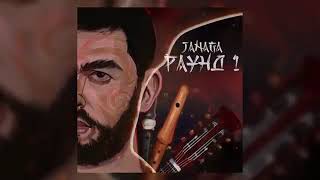 Janaga - Весна