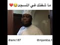 تجميع مقاطع مجومبا و هيثم مشاهير عمان مقاطع من انستغرام تجميع مقاطع مجومبا و هيثم مشاهير عمان مقاطع من انستغرام