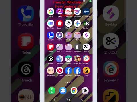 WhatsApp को Android से iPhone पर ट्रांसफर करें|Transfer WhatsApp from Android to iPhone iCareFone