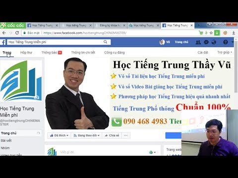 Video Gõ tiếng Trung trên máy tính Bài 1 Download bộ gõ... - YouTube