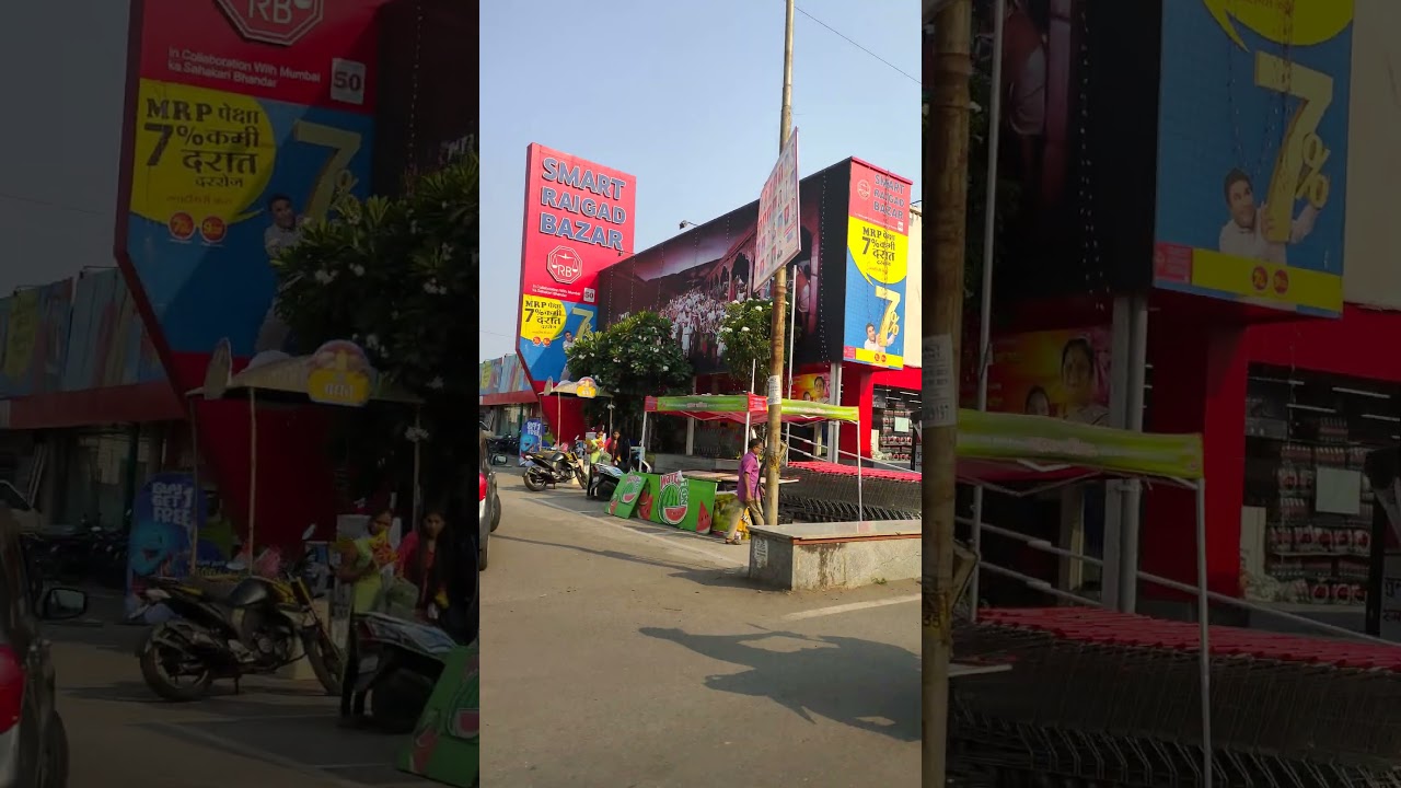 Alibaug Smart Raigad Bazar🏪 