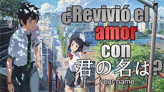 Download Lagu Kimi No Na Wa: ¿La mejor pelÃcula de anime? | Mi Vecino Otaku #5 Download Lagu Kimi No Na Wa: ¿La mejor pelÃcula de anime? | Mi Vecino Otaku #5