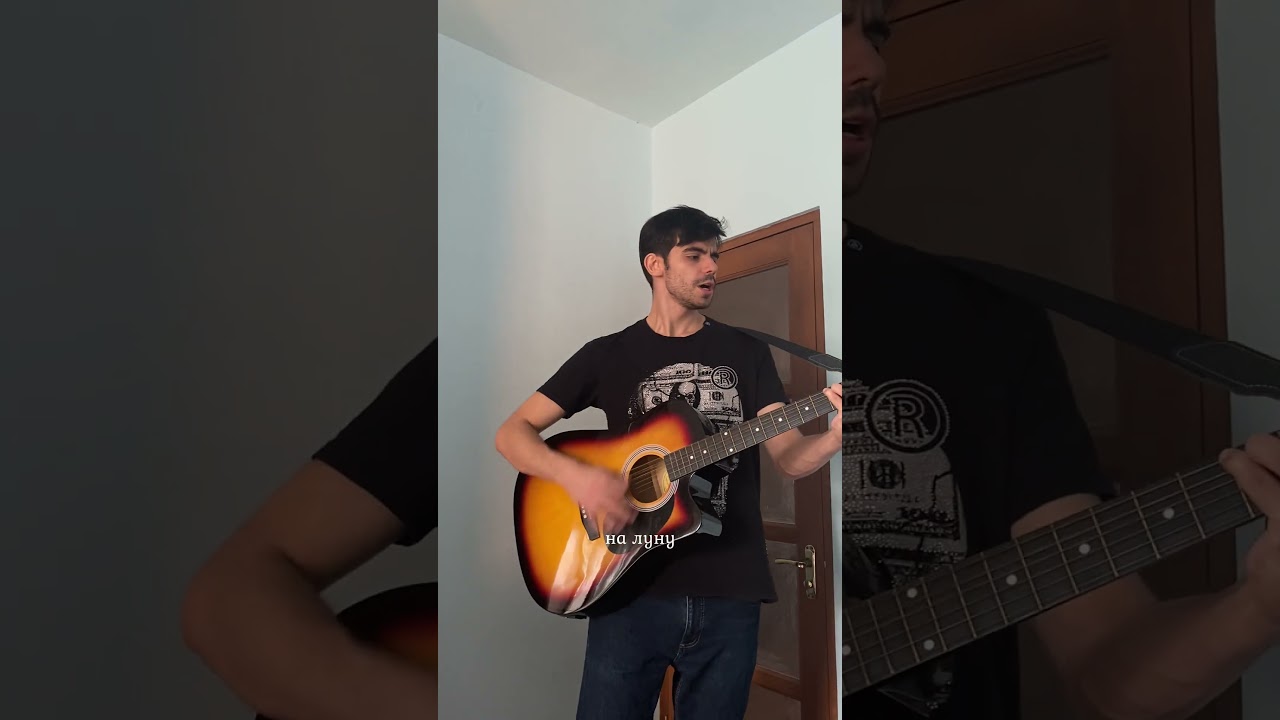 ЧЁП - Сгорели (акустика)  