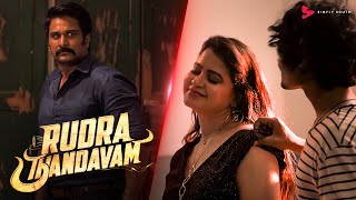 Rudra Thandavam - Sneak Peek | Simply South | Latest Tamil Movie | Rishi Richard | Gautham Menon