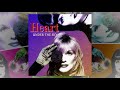 Heart- Under The Sky (HQ Audio)