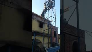 Md Shamsul Ansari Rajpura Group Account Number Hai 32520119767