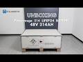 Unboxing | ECO-WORTHY PowerMega 314 Home Backup Battery