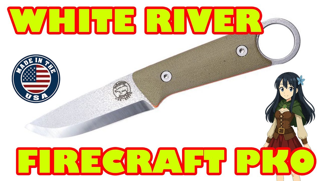 ナイフショップ グローイング！□WHITE RIVER【ホワイトリバー