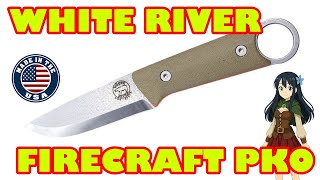 ナイフショップ グローイング！□WHITE RIVER【ホワイトリバー