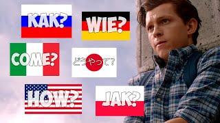 Oh, my god! in different languages