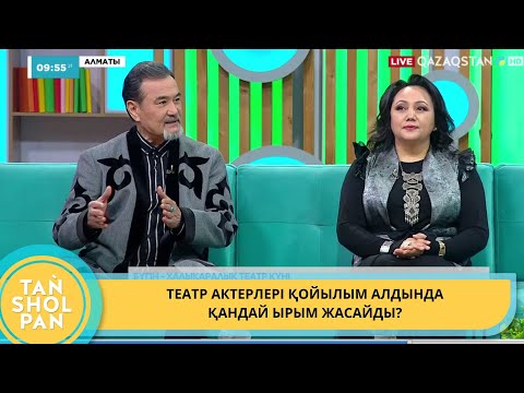 Мини бикинидегі семіз қыздар