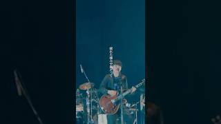 #ミュージック #サカナクション #sakanaction #SAKANAQUARIUM2013