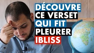 DÉCOUVRE CE VERSET QUI FIT PLEURER IBLISS  IMAM BOUSSENNA