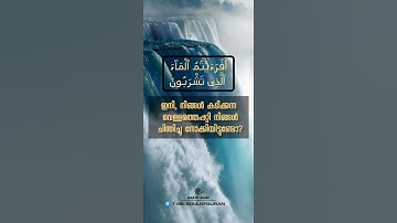 من يعرف هذا القارئ اللهم بارك صوت جميل