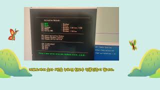 2025 Windows10 정품인증