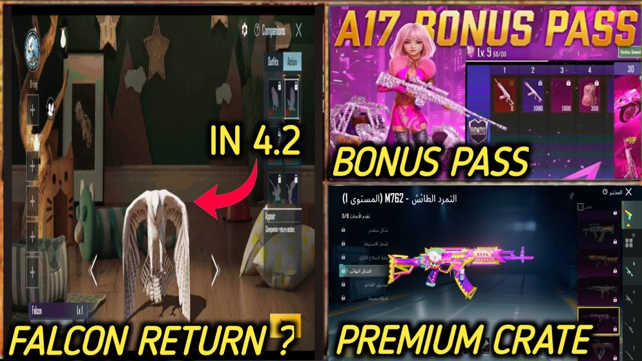 🔴 A17 Bonus Pass In Bgmi | Next Companion Spin | Next Premium Crate