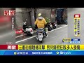 三重隨機攻擊事件