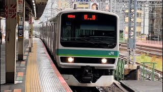 【ジョイント音最高！】E231系0番台マト130＋マト108編成が回送電車として新橋駅2番線を通過するシーン（回955H）2022.9.20