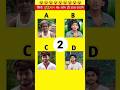 guess the actors voice 🤔#trendingshorts #viralshorts #shorts #viral #shortvideo #viralvideo