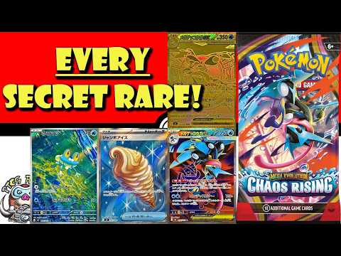 EVERY Secret Rare from Chaos Rising! We Know Them All! HYPE New Mega Greninja Set (Pokémon TCG News)