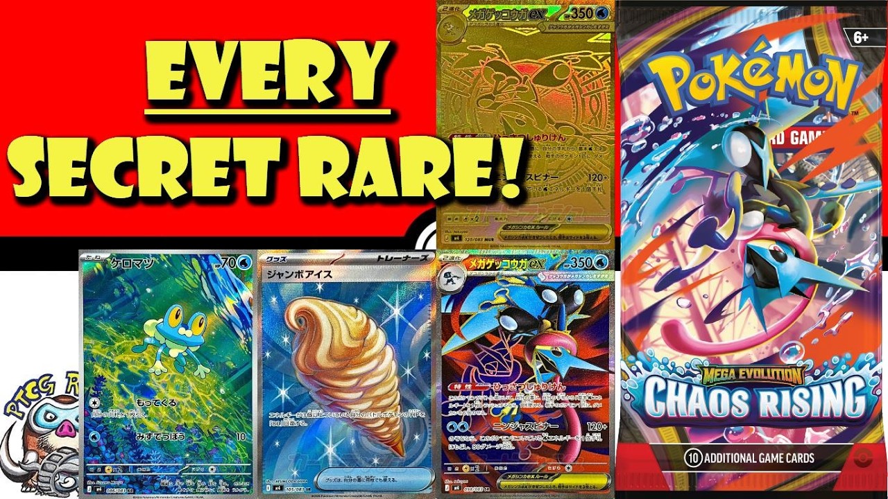 EVERY Secret Rare from Chaos Rising! We Know Them All! HYPE New