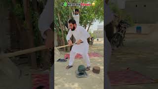📶network problem😂 #trending #youtubeshorts