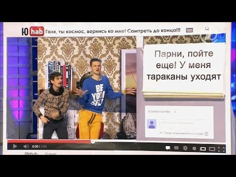 КВН - КВН Высшая Лига 2014 1/4 финала 2я игра