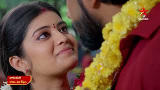 Bhanumathi - Promo 5Th Aug 2025 Mon - Sat At 6 Pm Star Maa Serials Star Maa