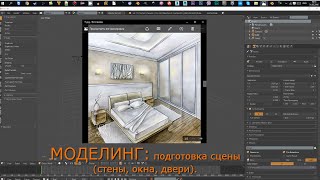 Курс Курс