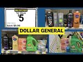 My Dollar General Deal I did now + 2 All Digital $5/$25 Scenarios for Saturday Oct. 24th