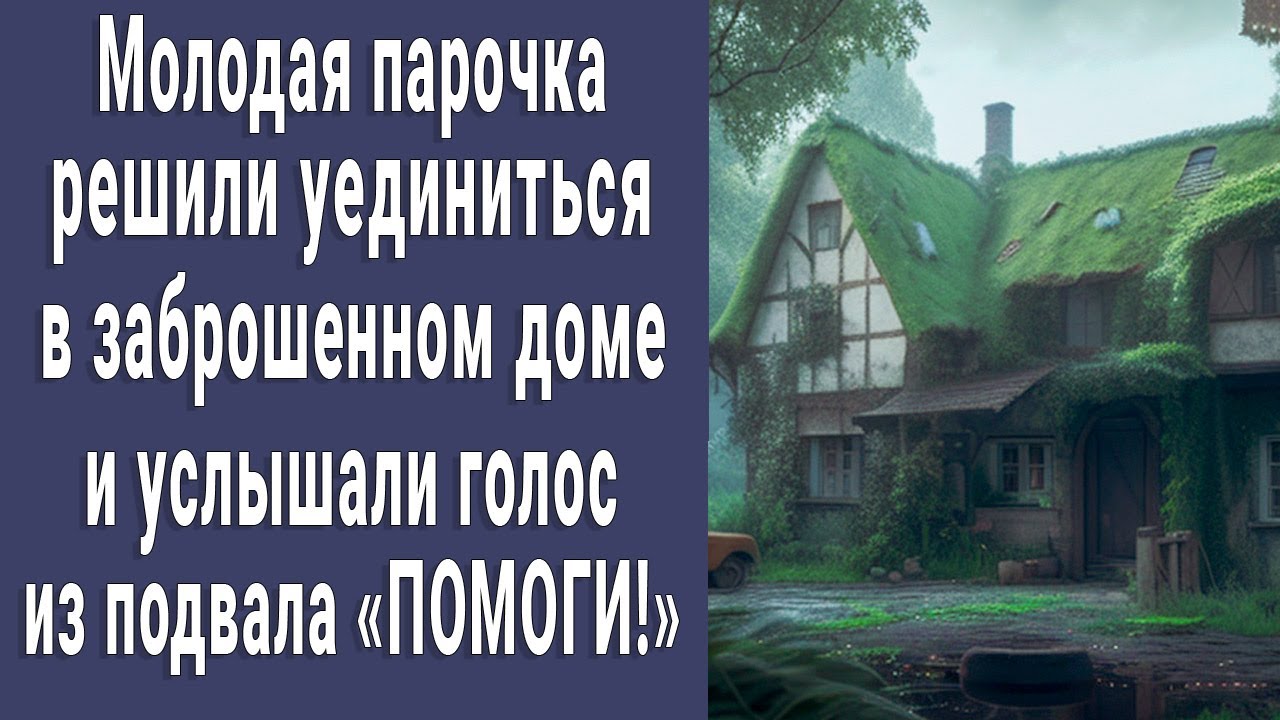 Молодые решили уединиться. Двое на скамейке. Фотосессия на траве. Случайные фото женщин. Молодые решили уединиться.