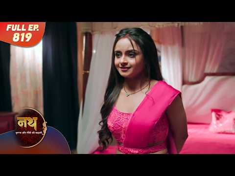 Nath Krishna aur Gauri ki Kahani | Full Episode 819 | Dangal Dil se